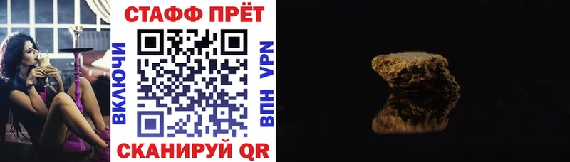Цена Коряжма COCAIN СК Каннабис АМФ МЕТАМФЕТАМИН блэк спрут tor ГАШИШ