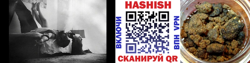ГАШ убойный  ОМГ ОМГ ссылки  Коряжма  купить наркотик 