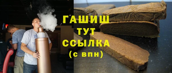 кокаин Алексеевка
