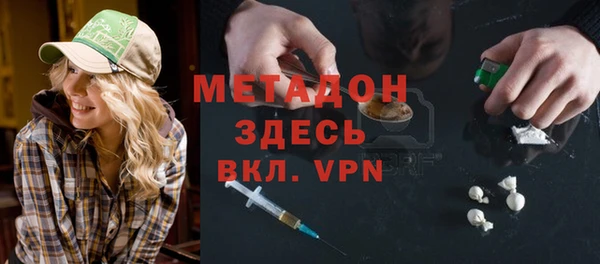 гашиш Алзамай
