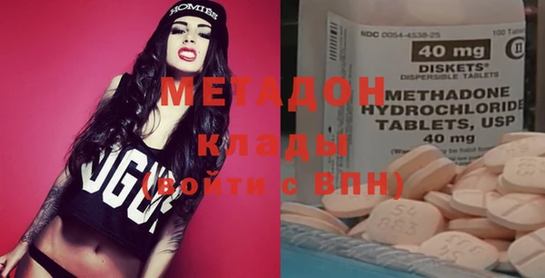 гашиш Алзамай