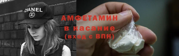 кокаин Алексеевка