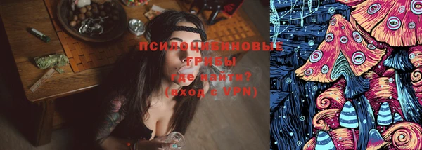 гашиш Алзамай