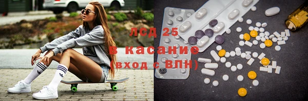 гашиш Алзамай