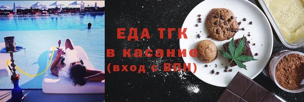 кокаин Алексеевка