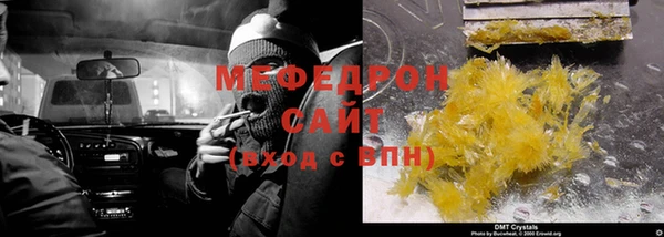 соль курить ск Приозерск