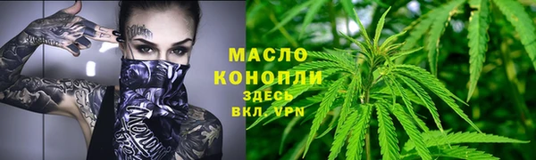 СК Кострома